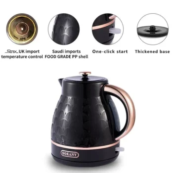 Sokany SK-1030 Electric Kettle